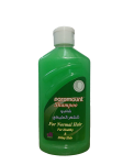 Normal Hair Shampoo (250 ML)